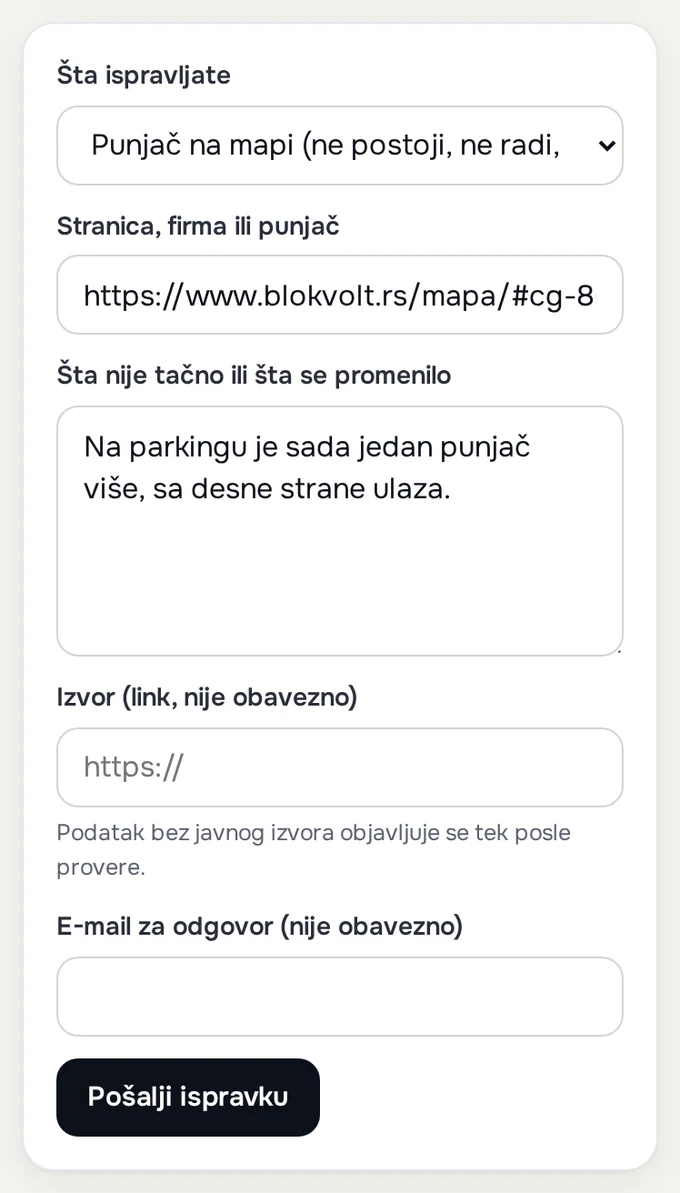 Forma za ispravke otvorena sa kartice punjača: izabran „Punjač na mapi“ i upisan link na punjač (primer)