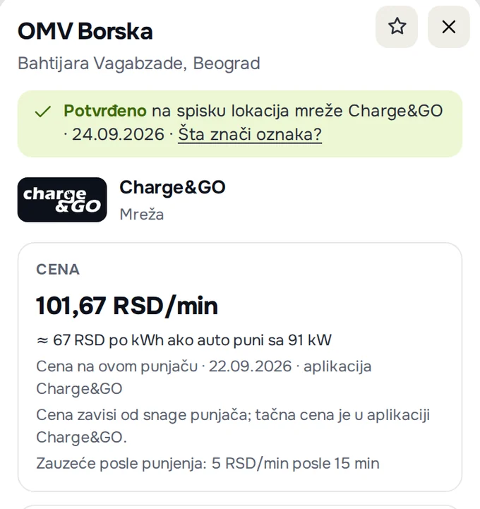 Deo „Cena“ na kartici DC punjača: cena po minutu, procena po kWh za snagu koju auto realno dobija, izvor i datum, zauzeće posle punjenja