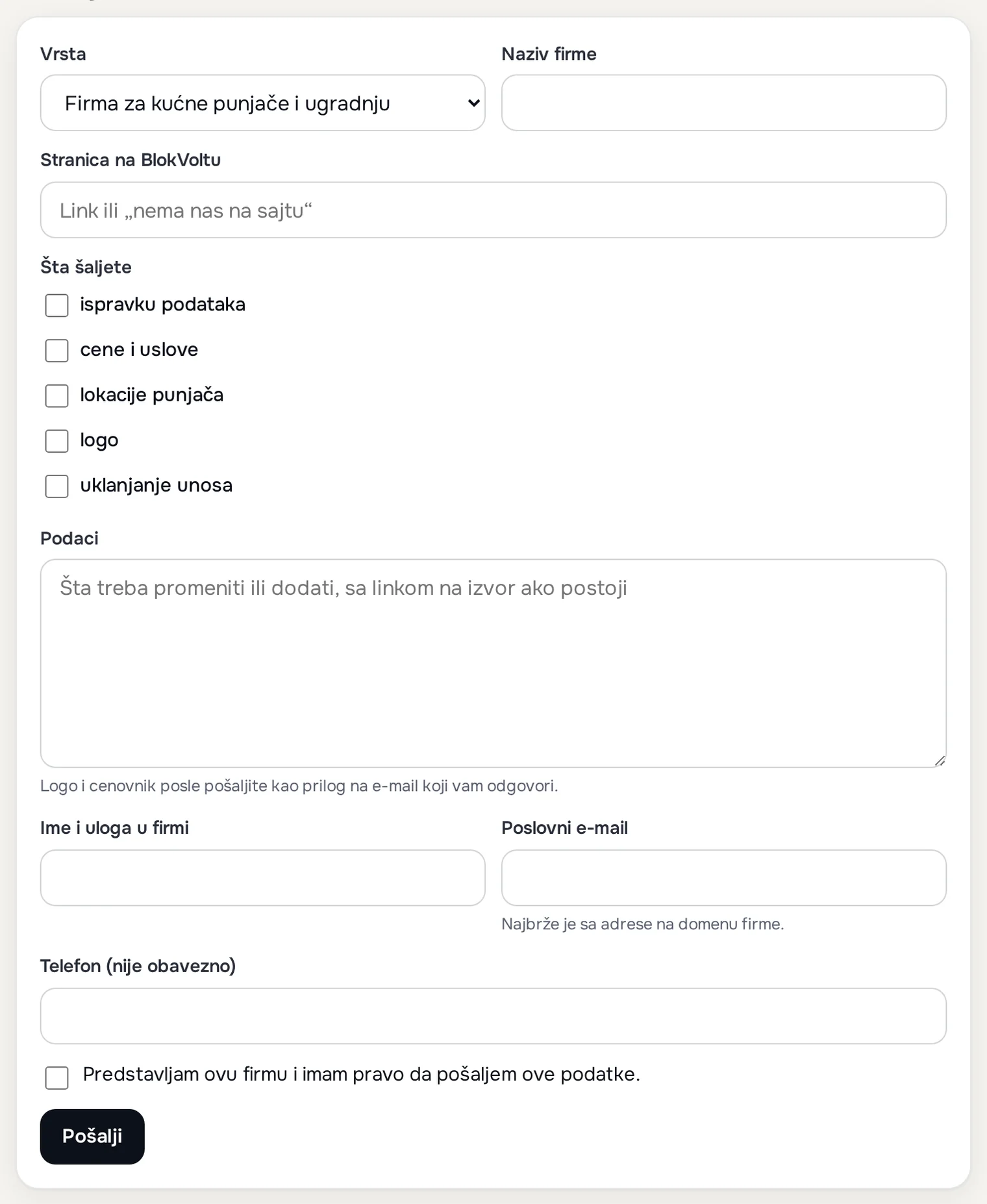Forma „Pošaljite podatke“ na strani za firme: vrsta, naziv, šta šaljete, podaci, ime i uloga, poslovni e-mail i potvrda